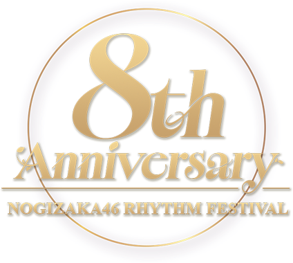 キャンペーンヘッダー